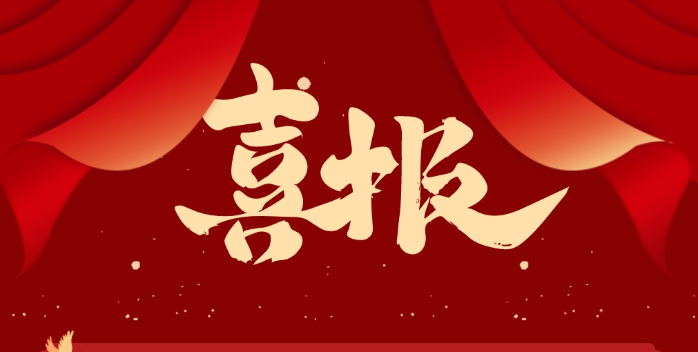 最新資訊 | 貴州省引導(dǎo)企業(yè)開展智能制造能力成熟度模型國家標(biāo)準(zhǔn)貫標(biāo)